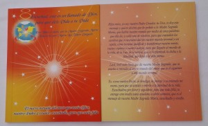 Libro: Escuchad, este es un llamado de Dios para que deis Vida a tu Vida; dictado por la Sagrada Madre Celestial, la Madre de Jesús, Dios Hijo